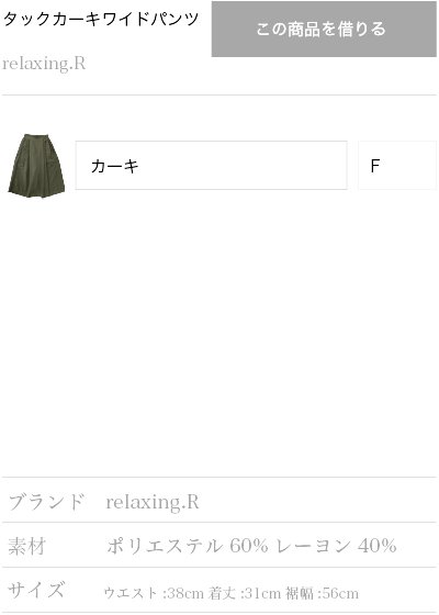 s0002